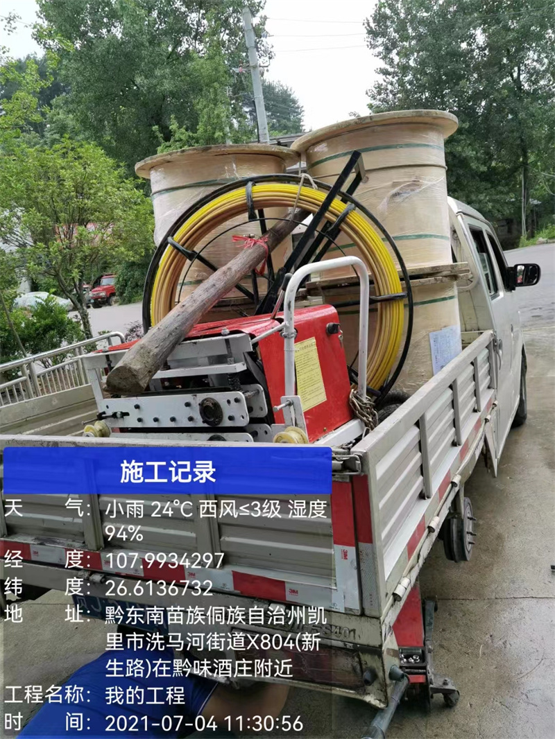 ���̰���